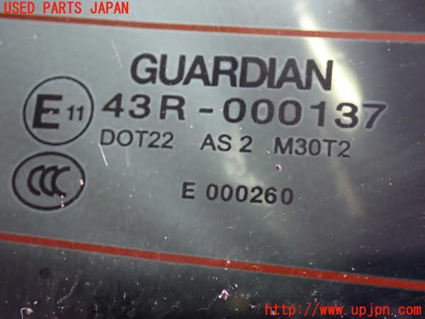 2UPJ-9237491560]BMW 523d(FW20)リアガラス (43R-000137) 中古 (F10)_2