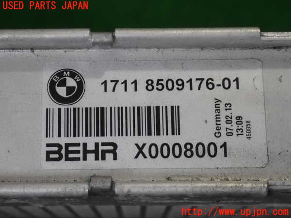 2UPJ-9237492321]BMW 523d(FW20)ラジエーター1 中古 (F10)_4