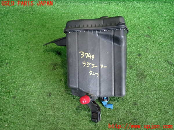 2UPJ-9237492410]BMW 523d(FW20)ラジエータータンク 中古 (F10)_2