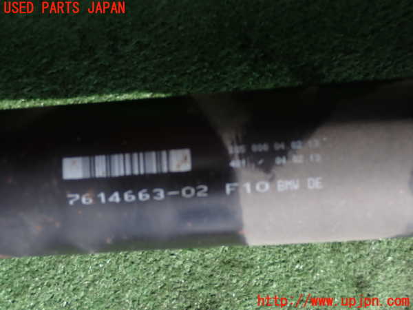 2UPJ-9237493410]BMW 523d(FW20)リアプロペラシャフト 中古 (F10)_5