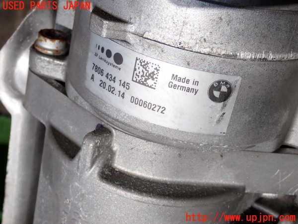 2UPJ-9237494235]BMW 523d(FW20)パワステギアボックス 中古 (F10)_5