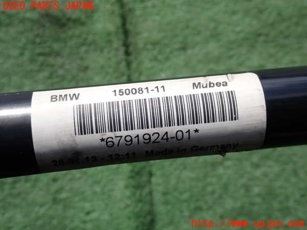 2UPJ-9237495440]BMW 523d(FW20)フロントスタビライザー 中古 (F10)_5