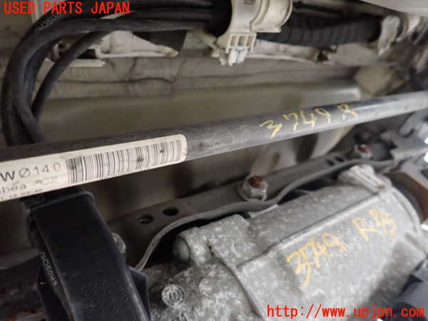 2UPJ-9237495445]BMW 523d(FW20)リアスタビライザー 中古 (F10)_2