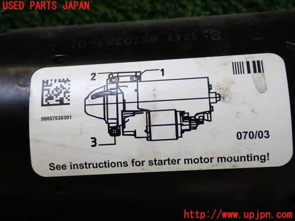 2UPJ-9237496010]BMW 523d(FW20)セルモーター 中古 (F10)_3