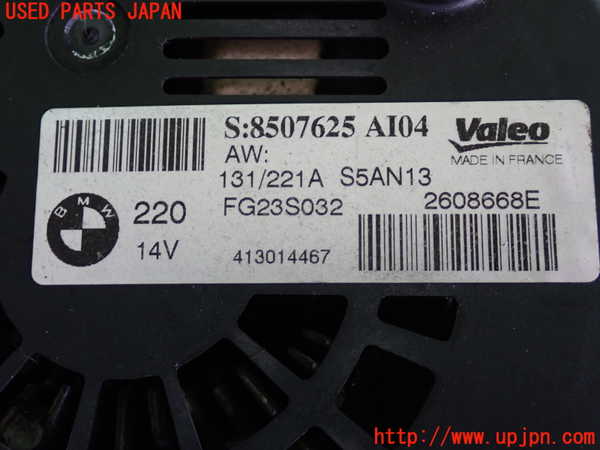 2UPJ-9237496015]BMW 523d(FW20)オルタネーター(ダイナモ) 中古 (F10)_3
