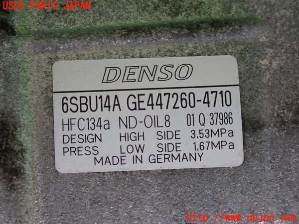 2UPJ-9237496025]BMW 523d(FW20)エアコンコンプレッサー 中古 (F10)_3