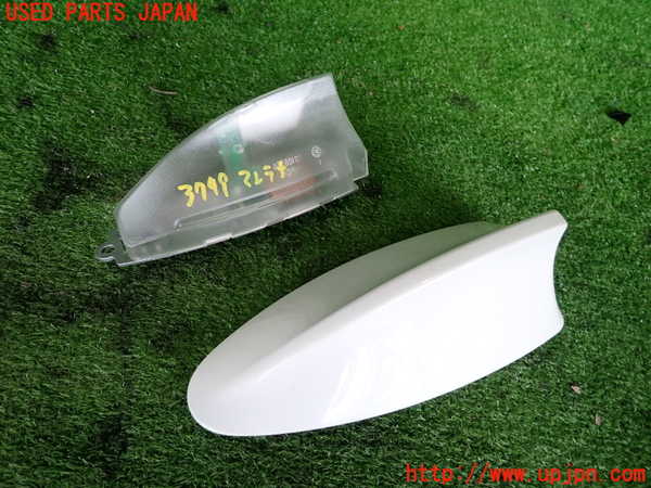 2UPJ-9237496550]BMW 523d(FW20)アンテナ 中古 (F10)_2