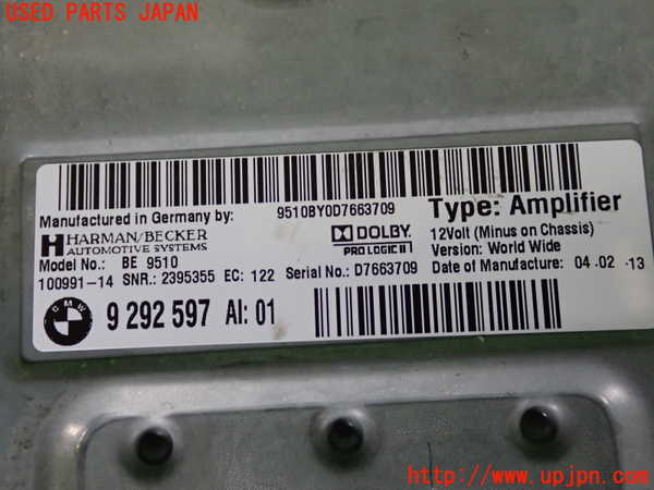 2UPJ-9237496525]BMW 523d(FW20)アンプ 中古 (F10)_3