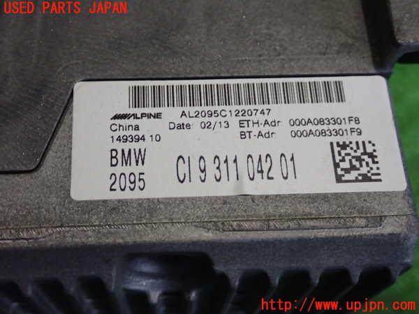 2UPJ-9237496589]BMW 523d(FW20)カーナビゲーション HDD 中古 (F10)_4