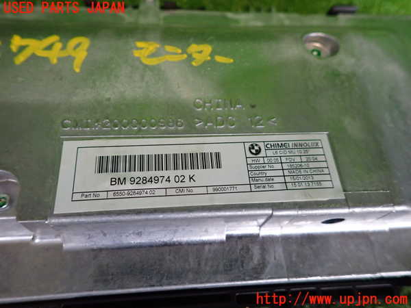 2UPJ-9237496629]BMW 523d(FW20)モニター 中古 (F10)_3