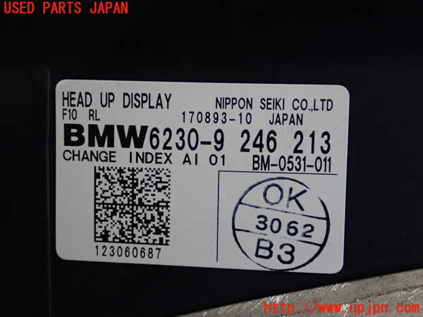 2UPJ-9237496239]BMW 523d(FW20)メーター・その他 中古 (F10)_4