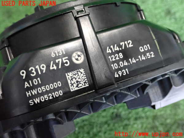 2UPJ-9237496720]BMW 523d(FW20)コンビネーションスイッチ 中古 (F10)_5