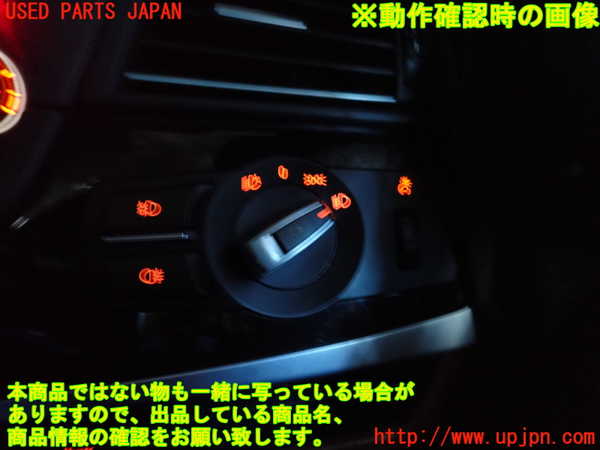 2UPJ-9237496285]BMW 523d(FW20)ライトスイッチ 中古 (F10)_4