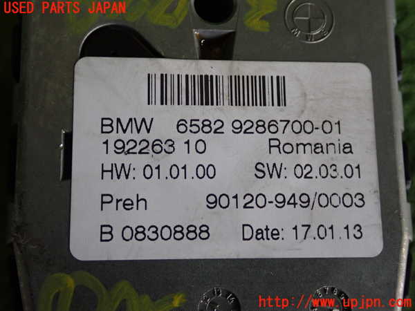 2UPJ-9237496306]BMW 523d(FW20)スイッチ1 (MENU) 中古 (F10)_3