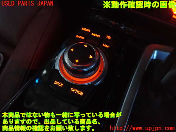 2UPJ-9237496306]BMW 523d(FW20)スイッチ1 (MENU) 中古 (F10)_4