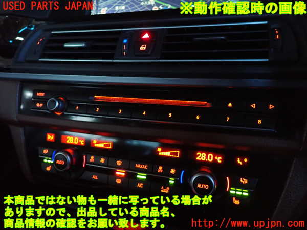 2UPJ-9237496307]BMW 523d(FW20)スイッチ2 (MODE) 中古 (F10)_4