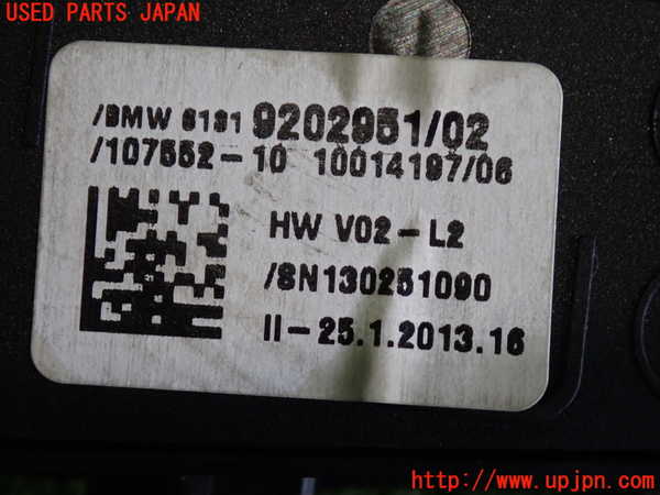 2UPJ-9237496308]BMW 523d(FW20)スイッチ3 (VSC OFF) 中古 (F10)_3