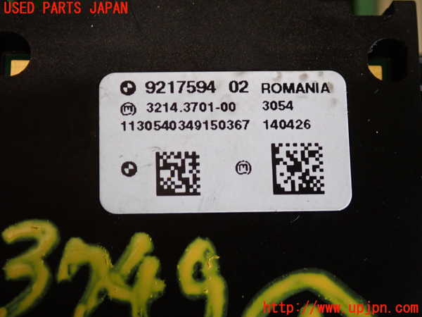 2UPJ-9237496309]BMW 523d(FW20)スイッチ4 (AUTO H) 中古 (F10)_3