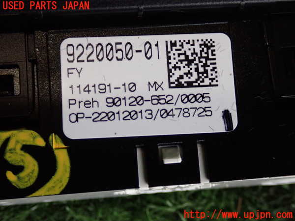 2UPJ-9237496310]BMW 523d(FW20)スイッチ5 中古 (F10)_3