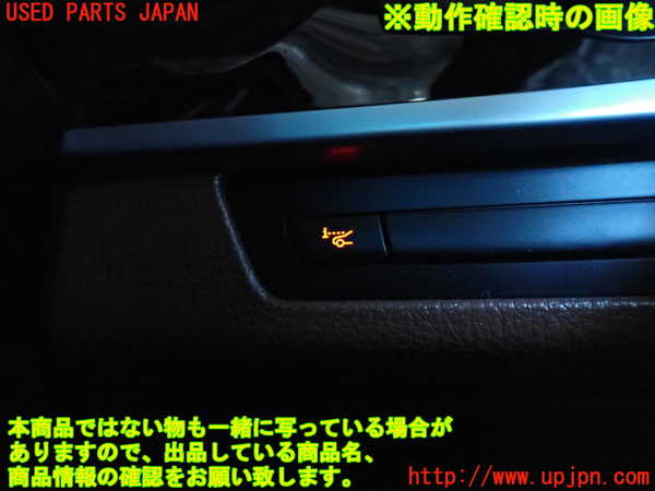 2UPJ-9237496310]BMW 523d(FW20)スイッチ5 中古 (F10)_4
