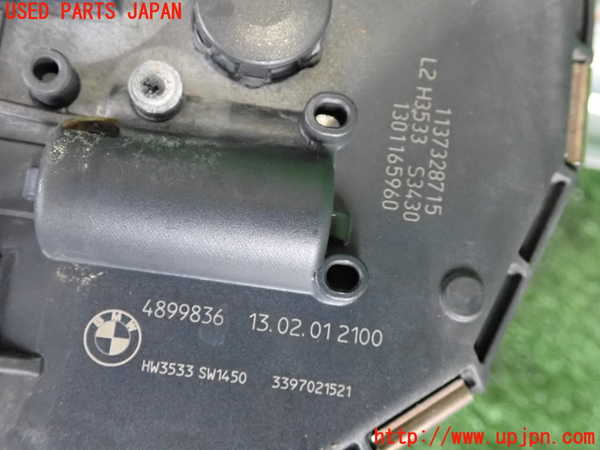 2UPJ-9237496770]BMW 523d(FW20)フロントワイパーモーター 中古 (F10)_5