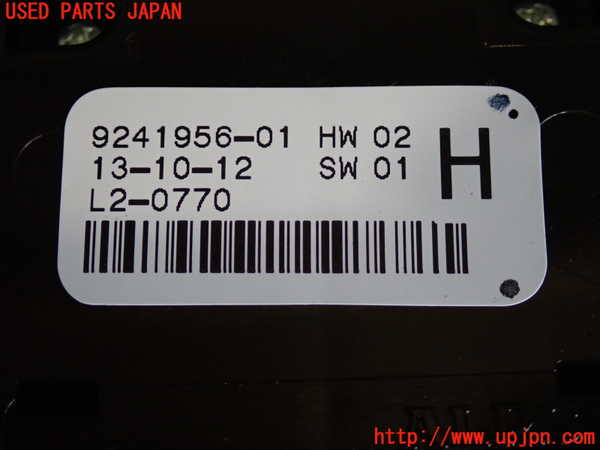 2UPJ-9237496240]BMW 523d(FW20)右前パワーウィンドウスイッチ 中古 (F10)_3