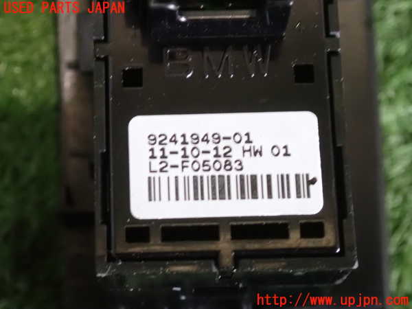 2UPJ-9237496245]BMW 523d(FW20)左前パワーウィンドウスイッチ 中古 (F10)_3