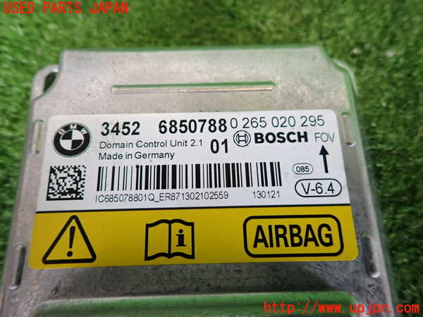 2UPJ-9237496145]BMW 523d(FW20)エアバッグコンピューター 中古 (F10)_3