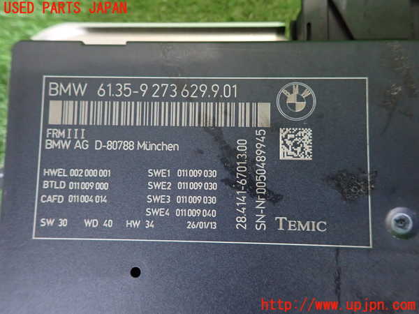 2UPJ-9237496147]BMW 523d(FW20)コンピューター2 中古 (F10)_3