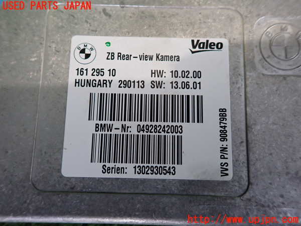 2UPJ-9237496148]BMW 523d(FW20)コンピューター3 中古 (F10)_3