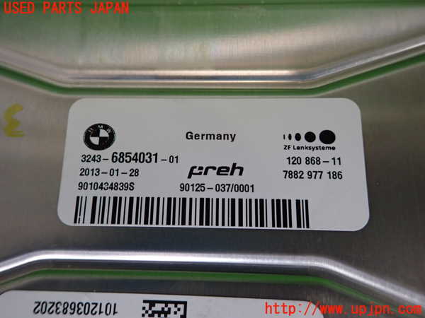 2UPJ-9237496150]BMW 523d(FW20)コンピューター5 中古 (F10)_3