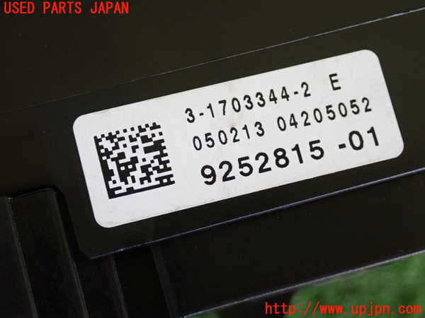 2UPJ-9237496741]BMW 523d(FW20)ヒューズボックス1 中古 (F10)_3