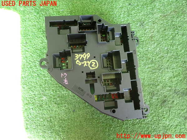 2UPJ-9237496742]BMW 523d(FW20)ヒューズボックス2 中古 (F10)_2