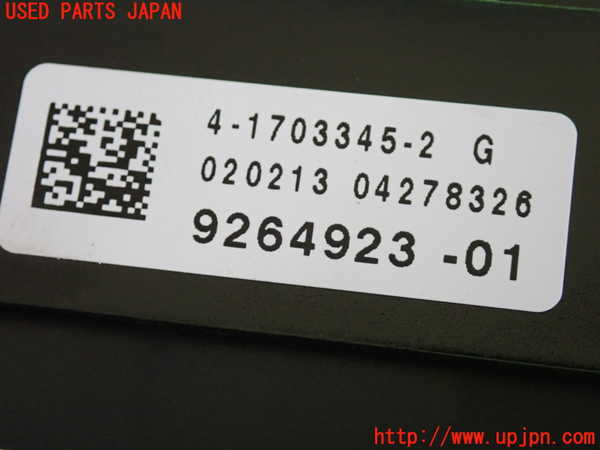 2UPJ-9237496742]BMW 523d(FW20)ヒューズボックス2 中古 (F10)_3