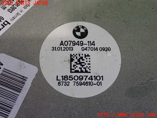2UPJ-9237496836]BMW 523d(FW20)電動ファン1 中古 (F10)_3