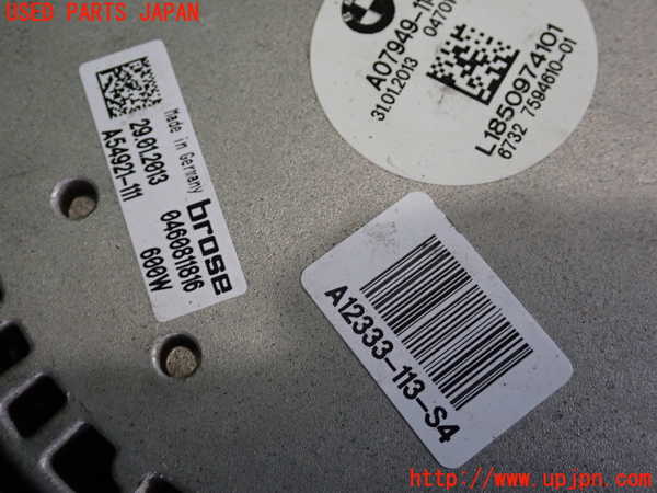 2UPJ-9237496836]BMW 523d(FW20)電動ファン1 中古 (F10)_4