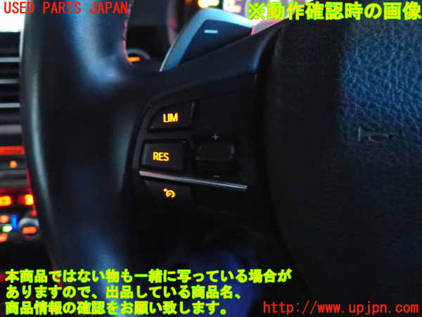 2UPJ-9237497855]BMW 523d(FW20)ステアリングホイール 中古 (F10)_5