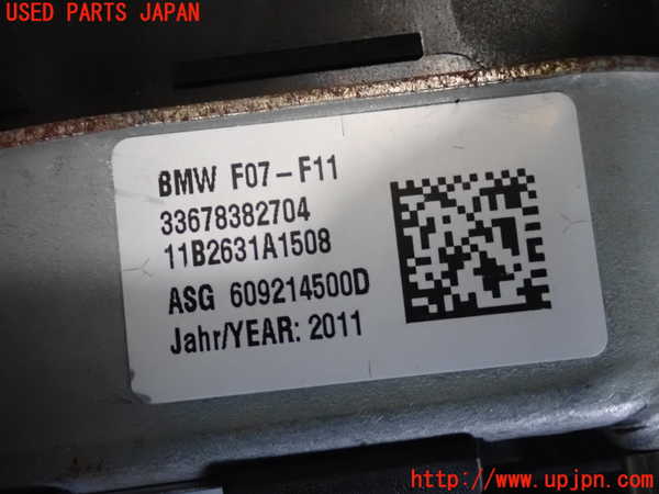 2UPJ-9237497865]BMW 523d(FW20)運転席側エアバッグカバー 中古 (F10)_3