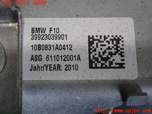 2UPJ-9237497870]BMW 523d(FW20)助手席側エアバッグカバー 中古 (F10)_3
