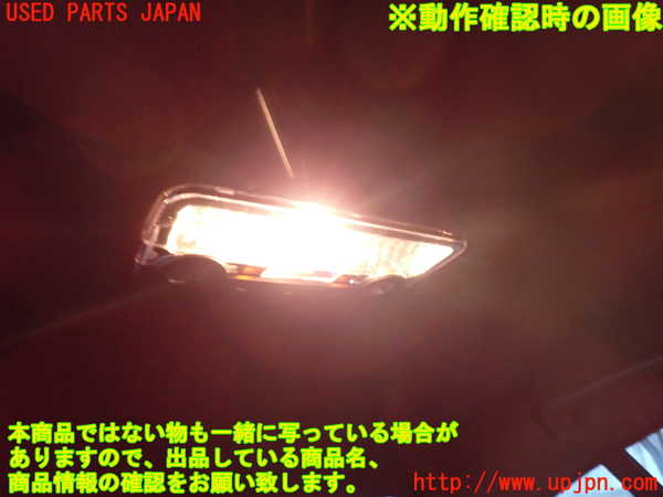 2UPJ-9237496412]BMW 523d(FW20)ルームランプ2 (真中 2列目) 中古 (F10)_2