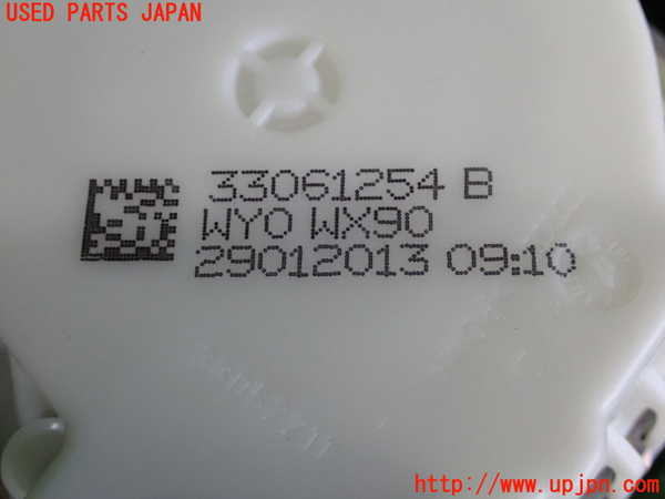 2UPJ-9237497185]BMW 523d(FW20)左2列目シートベルト 中古 (F10)_4