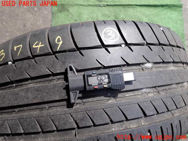 2UPJ-9237499053]BMW 523d(FW20)タイヤ　ホイール　1本③ 275/30ZR20 中古 (F10)_5