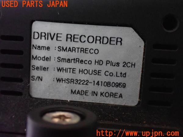 3UPJ=9237500579]アバルト 595 コンペティツィオーネ(312142)純正 SmartReco HD Plus 2CH ドライブレコーダー 中古_5