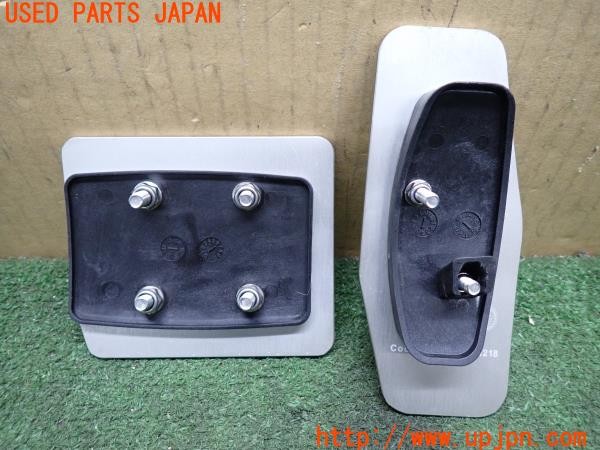 3UPJ=9237500630]アバルト 595 コンペティツィオーネ(312142)純正 ペダルカバー アクセル ブレーキ AT用 中古_2