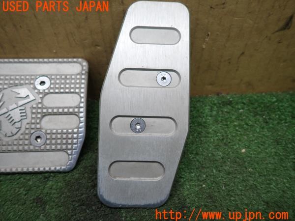 3UPJ=9237500630]アバルト 595 コンペティツィオーネ(312142)純正 ペダルカバー アクセル ブレーキ AT用 中古_3