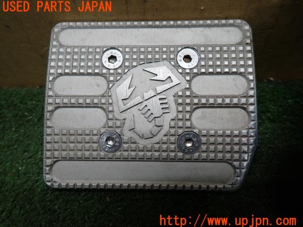 3UPJ=9237500630]アバルト 595 コンペティツィオーネ(312142)純正 ペダルカバー アクセル ブレーキ AT用 中古_4