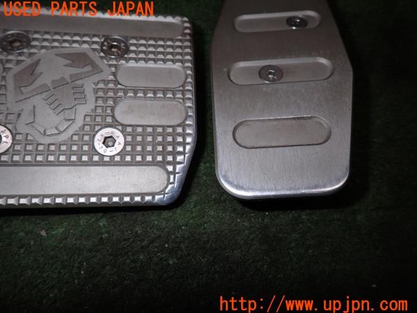 3UPJ=9237500630]アバルト 595 コンペティツィオーネ(312142)純正 ペダルカバー アクセル ブレーキ AT用 中古_5