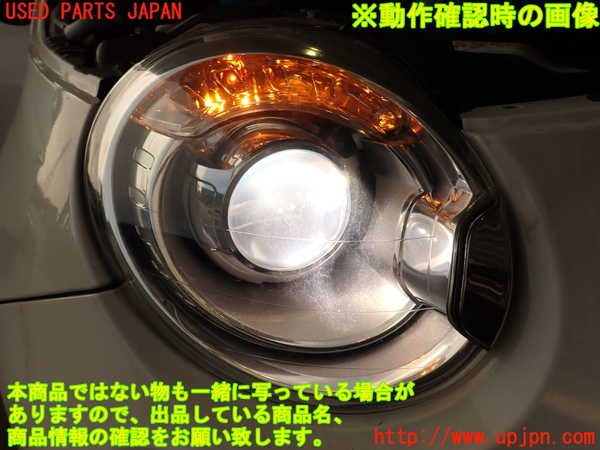 2UPJ-9237501130]アバルト・595(312142)右ヘッドライト HID 中古_5