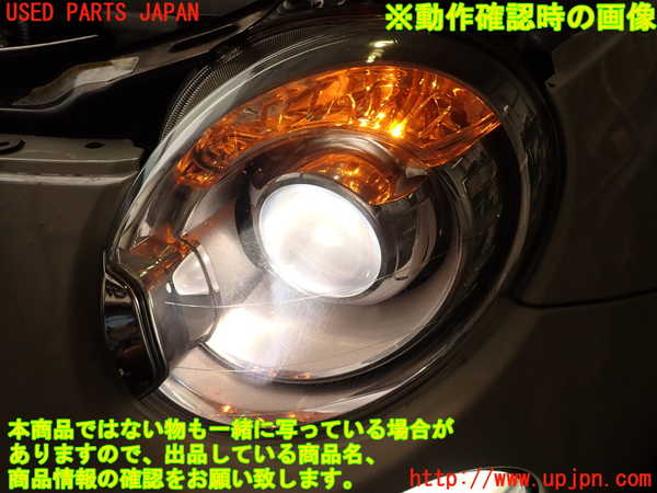2UPJ-9237501132]アバルト・595(312142)左ヘッドライト HID 中古_5