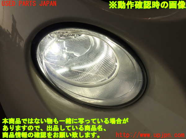 2UPJ-9237501150]アバルト・595(312142)右コーナーランプ 中古_5